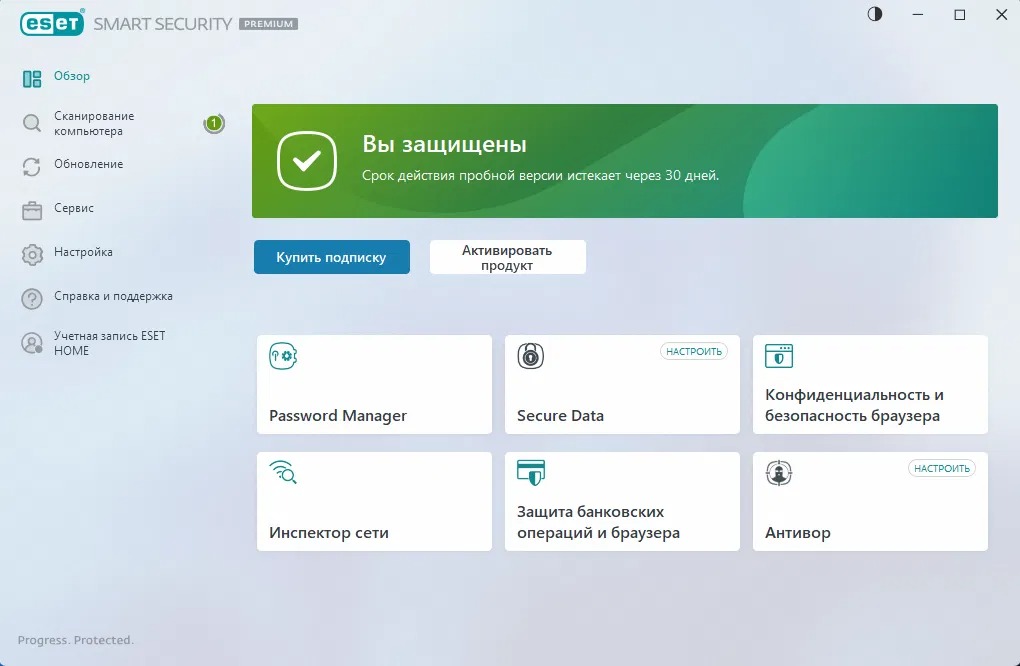 ESET NOD32 Smart Security Premium интерфейс